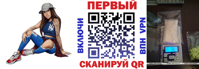 АМФ Premium  Сатка 