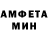 МЕТАДОН белоснежный Hava Adamova