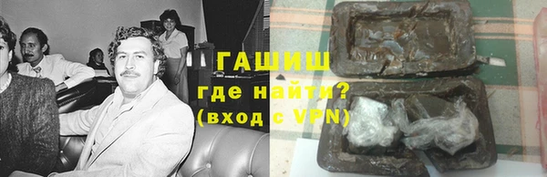 а пвп мука Арсеньев