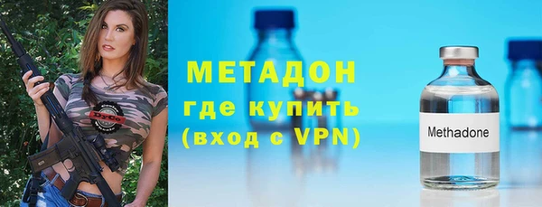 МДПВ Армянск