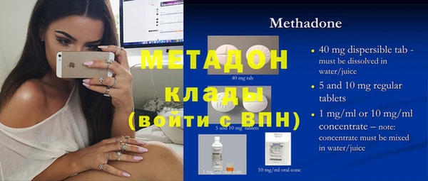 прущие крисы Аркадак