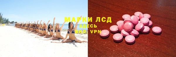 а пвп мука Арсеньев