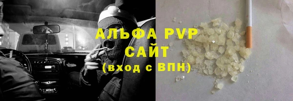 метадон Алексин