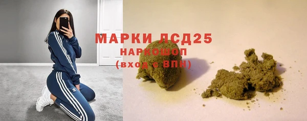 а пвп мука Арсеньев