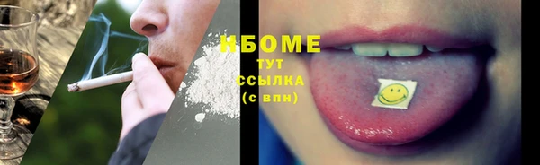 прущие крисы Алзамай