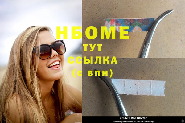 МДПВ Армянск