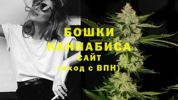 а пвп мука Арсеньев