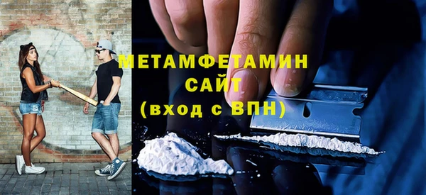 а пвп мука Арсеньев