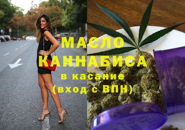 прущие крисы Аркадак
