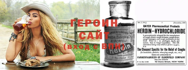 метадон Алексин