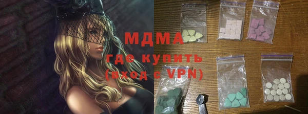 а пвп мука Арсеньев