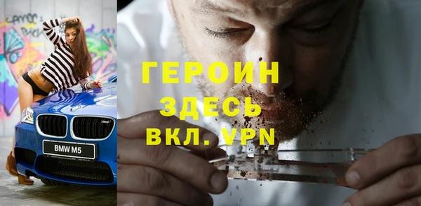 метадон Алексин