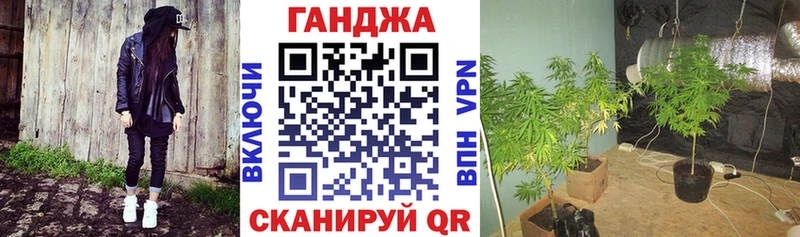 Марихуана LSD WEED цена Сатка